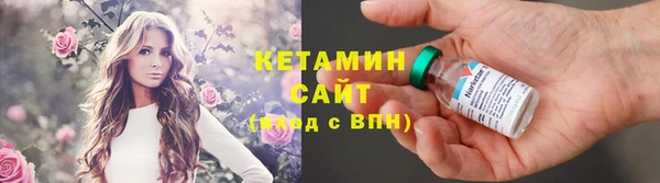 MDMA Богородицк